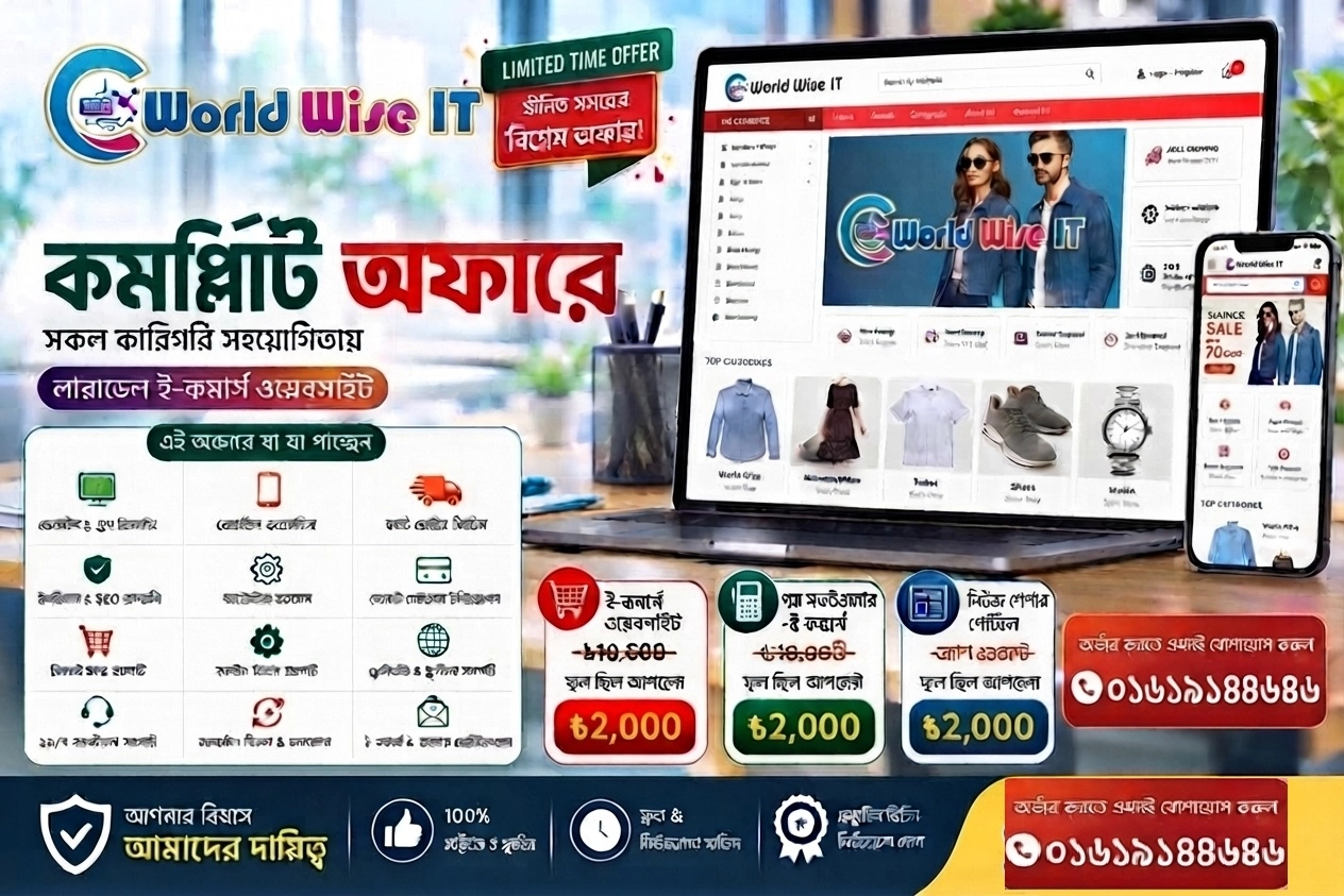 https://gboshe.com